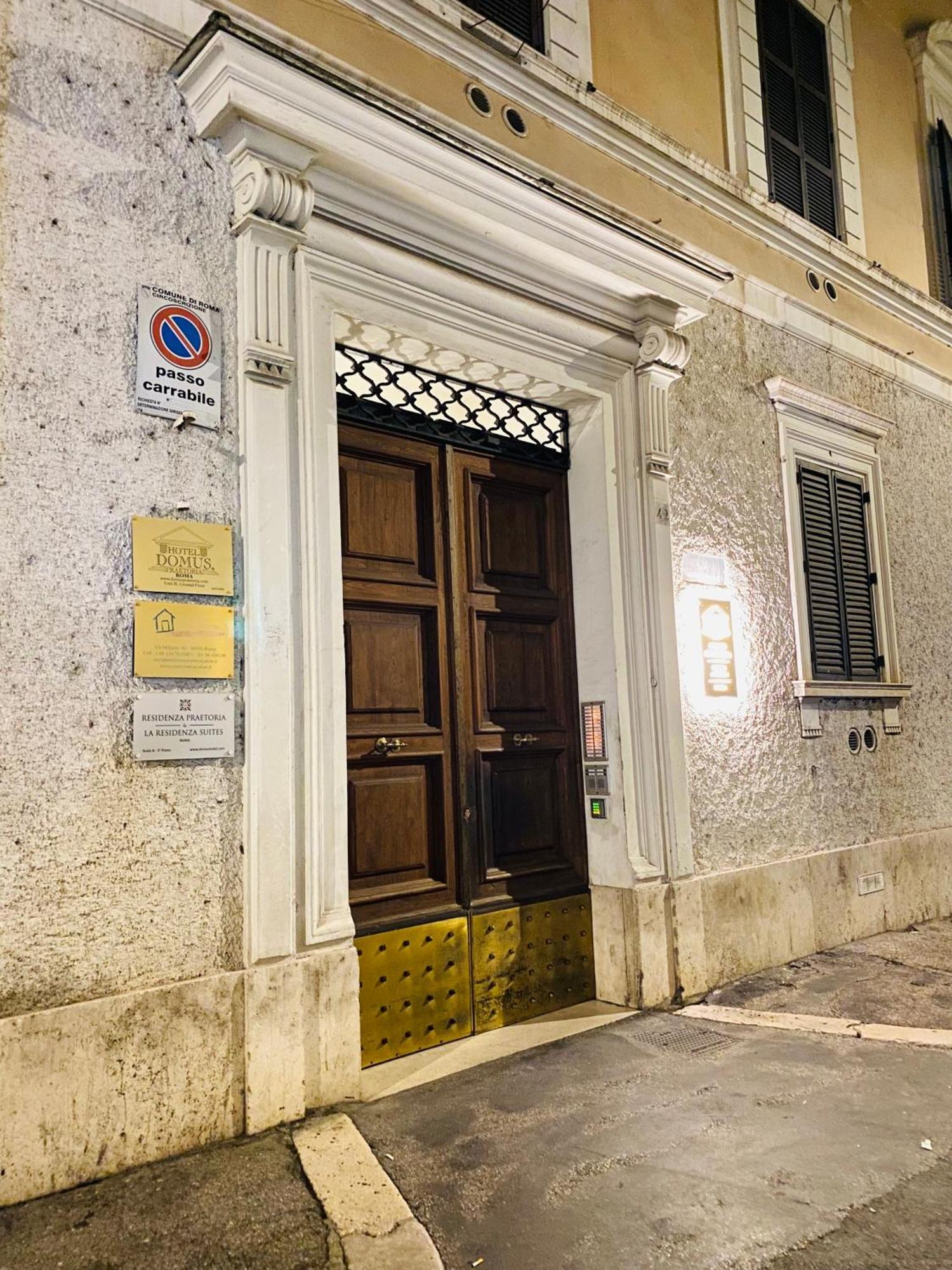Milazzo Affittacamere *